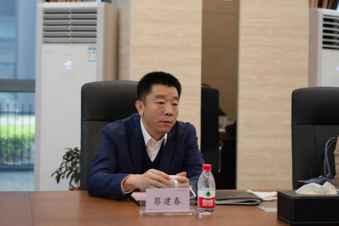 上海证券交易所总经理蔡建春一行来访中控技术